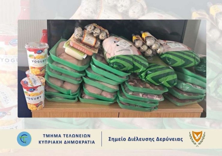 Таможенники в Деринии изъяли 28 кг нелегальных продуктов у агрессивной женщины-водителя
