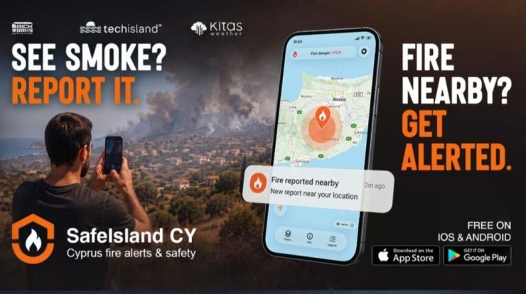 На Кипре запустили приложение SafeIsland CY для быстрого сообщения о лесных пожарах