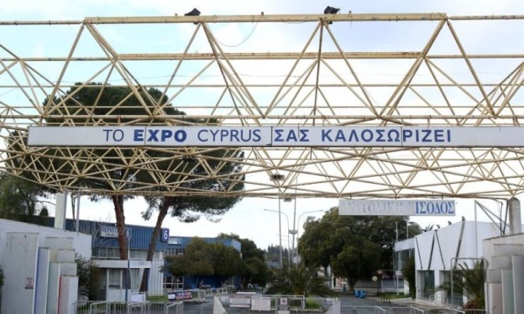 Проект парка на месте Никосийской ярмарки задерживается из-за бюрократии и затрат
