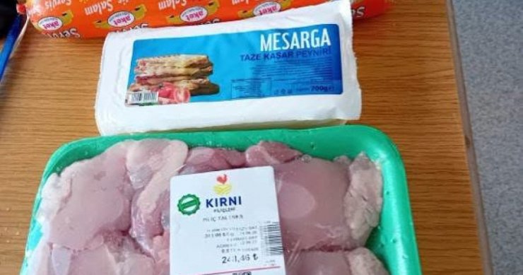 Таможенники в Деринии за выходные изъяли продукты и 9 блоков сигарет без акцизов