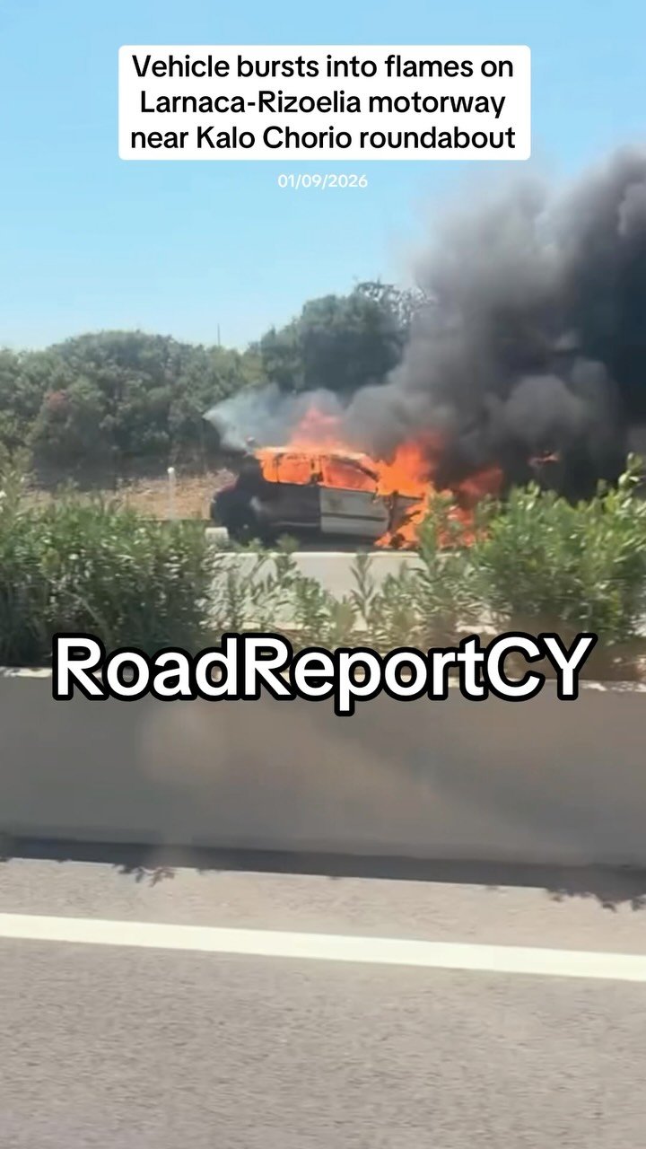 Автомобиль загорелся на трассе Ларнака-Ризоелия 1 сентября, движение восстановлено
