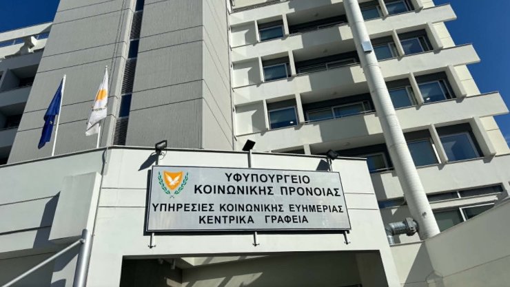 Подминистерство соцобеспечения Кипра увеличило лимиты дохода на 40% для детских пособий