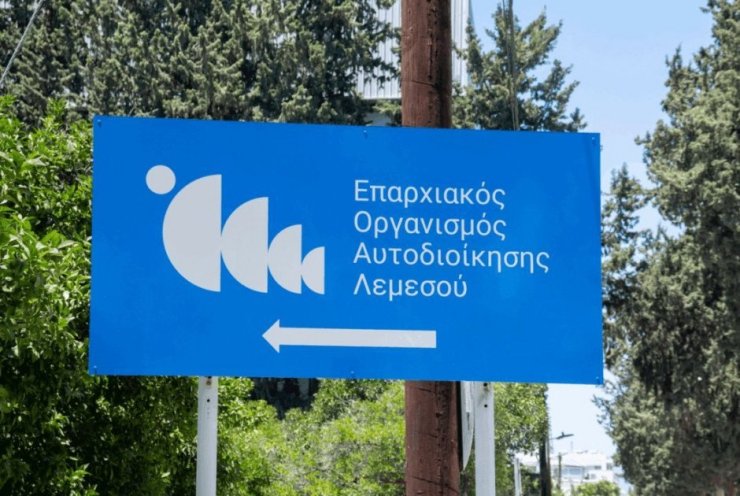В Лимассоле к 2028 году построят два резервуара по 2000 кубометров для воды