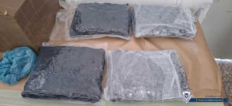 Полиция Лимассола изъяла из посылки 6,3 кг каннабиса и ищет отправителя и получателя