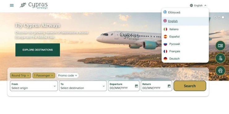 Cyprus Airways добавила русский язык на сайт и расширила выбор языков до семи