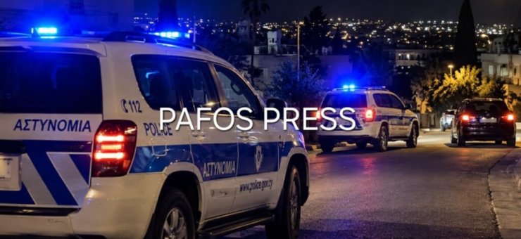 Полиция Кипра начала расследование после сообщений о звуках, похожих на выстрелы в Пафосе