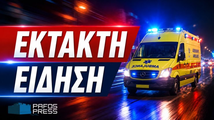 В Киссонерге водитель сбила двух пешеходов и ушла с места аварии до явки в полицию