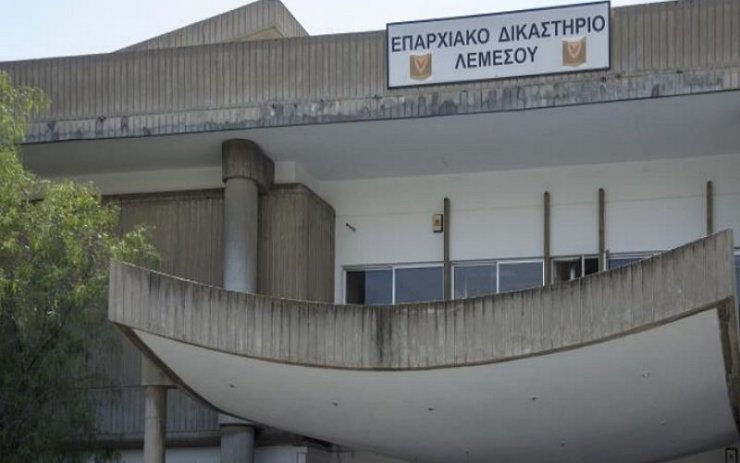 Мужчину из Лимассола приговорили к 10 годам за попытку сбыта 2 кг кокаина и 8 кг каннабиса