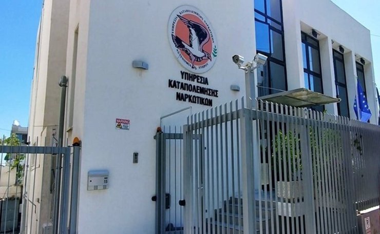 Верховный суд Кипра подтвердил законность обыска в ночном клубе Лимасола по делу о кокаине