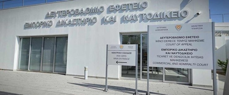 Апелляционный суд Никосии отказал в аресте подозреваемых по делу о издевательствах над ребенком